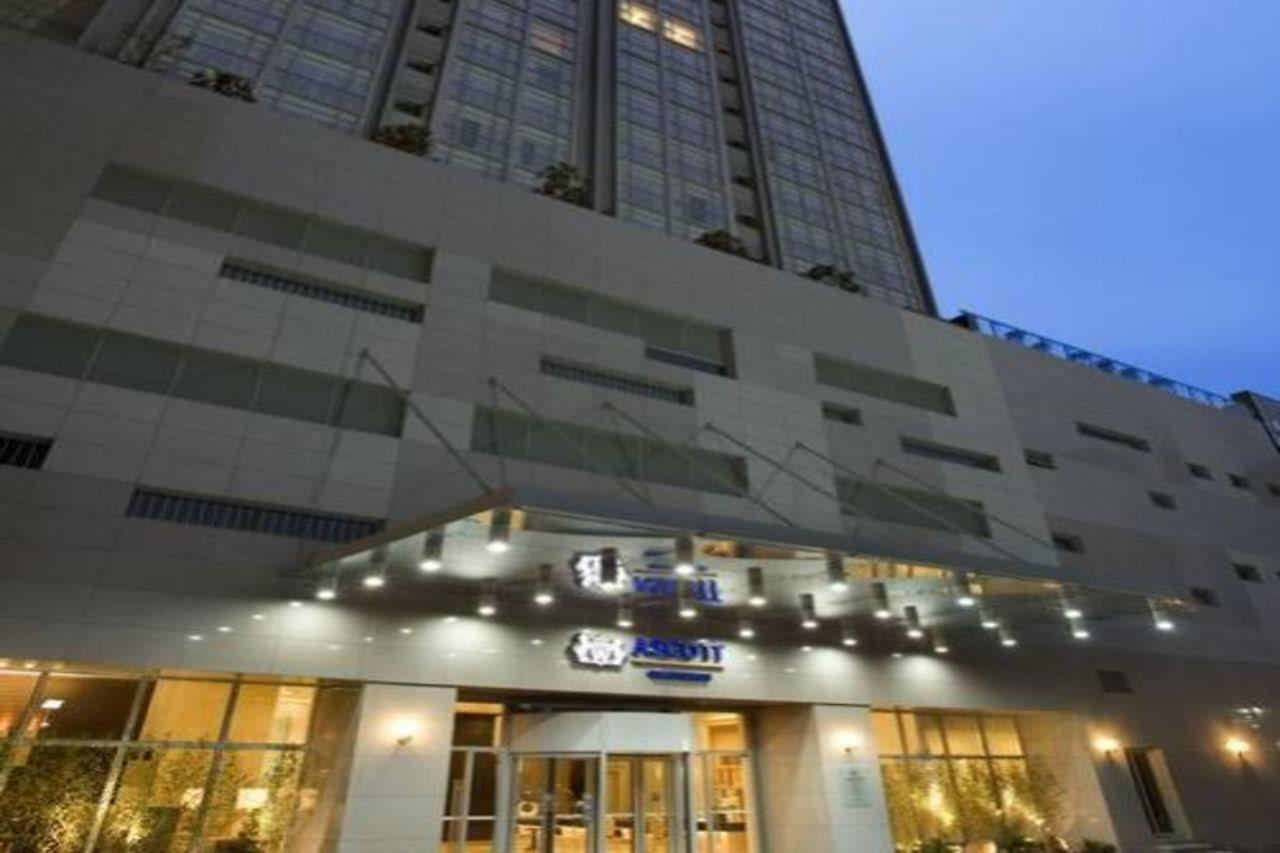 Ascott Guangzhou Apartment Екстериор снимка